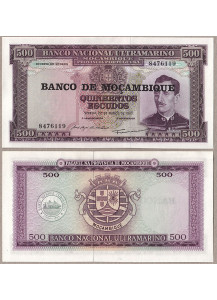 MOZAMBICO 500 Escudos 1976